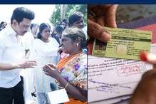 நவ.24 முதல் ரூ.1,000 வழங்கப்படும் - மழை வெள்ளத்தால் பாதிக்கப்பட்ட மக்களுக்கு மாவட்ட ஆட்சியர் அறிவிப்பு