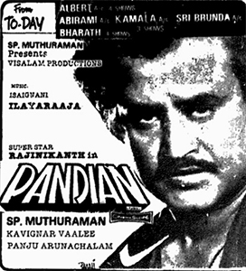  4. பாண்டியன் (1992): கன்னட பாம்பே தாதா படத்தின் தழுவலான பாண்டியன் 1992 அக்டோபர் 25 வெளியானது. ரஜினி, குஷ்பு, ஜெயசுதா நடித்த இந்தப் படம் 100 நாள்களை கடந்து வெற்றி பெற்றது.