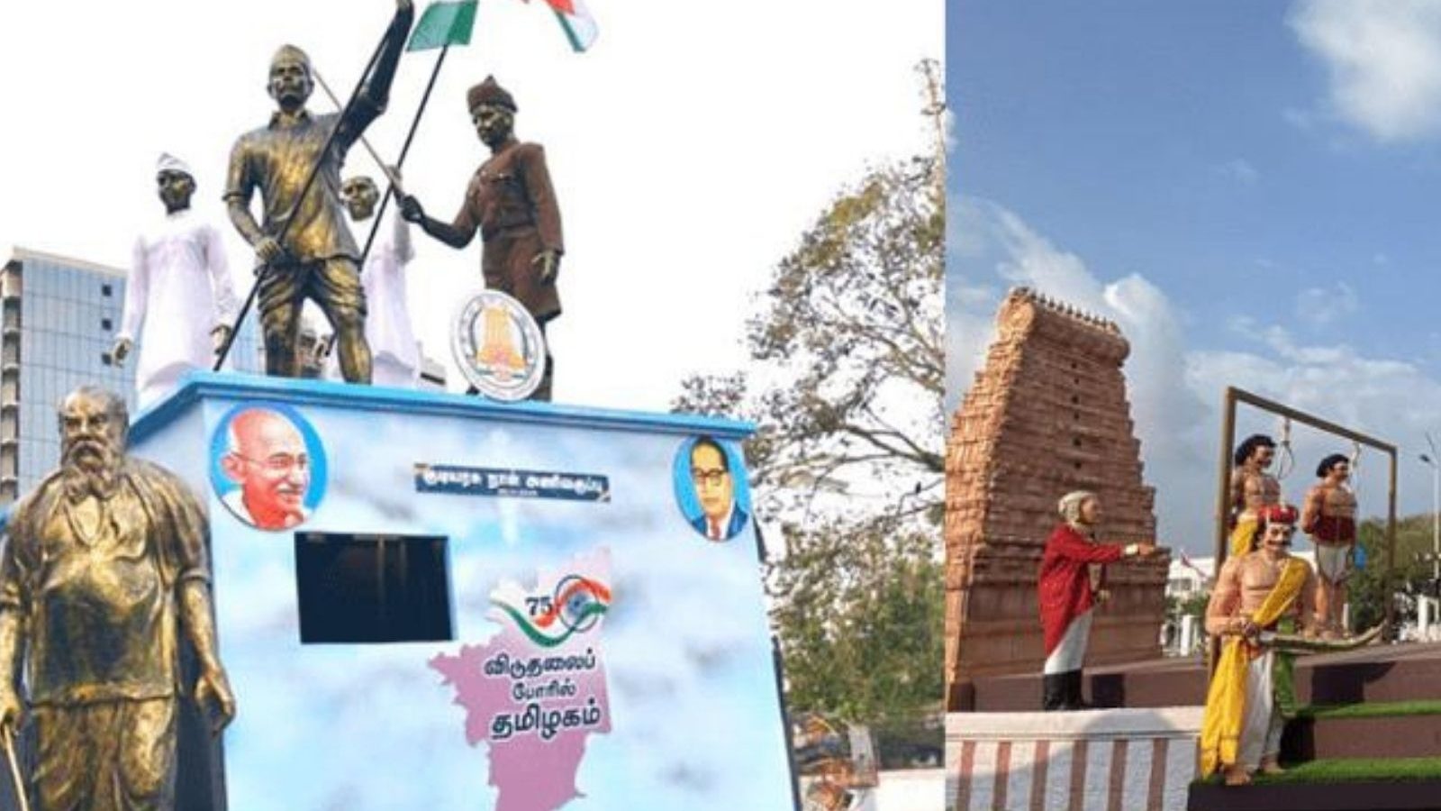 நினைவுகள் 2022 : ராஜேந்திர பாலாஜி கைது முதல் அணிவகுப்பு ஊர்வல விவகாரம் வரை.. ஜனவரியில் தமிழ்நாடு அரசியலில் நடந்த முக்கிய சம்பவங்கள்