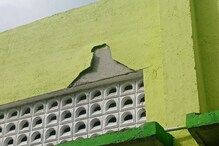 ரூ.1கோடி செலவில் கட்டப்பட்ட மீன் மார்க்கெட் கட்டடம்.. 2 மாதத்திலே உடைந்து விழும் அபாயம் - பொதுமக்கள் வேதனை