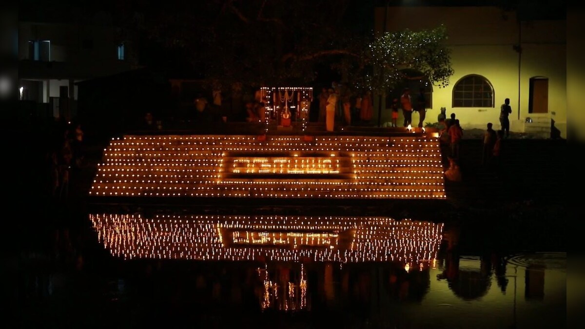 கண்கொள்ளாக் காட்சி..! தீப ஒளியில் ஜொலித்த பேரூர் படித்துறை..!