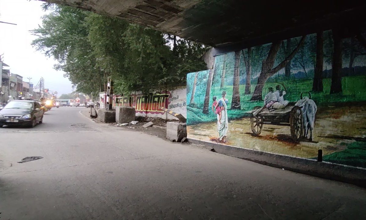 லங்கா