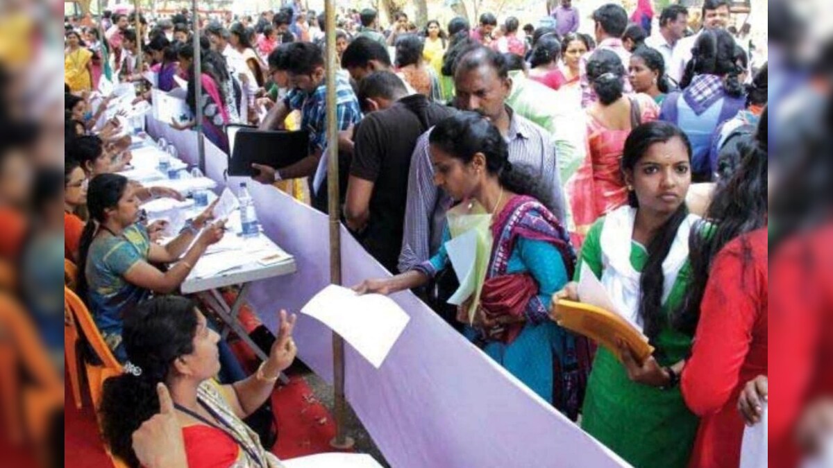 விழுப்புரம் இளைஞர்களுக்கு முக்கிய அறிவிப்பு :  டிசம்பர் 23,24-ம் தேதிகளில் வேலைவாய்ப்பு முகாம்