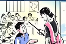 என் உசுர வாங்க வர்றீங்க.. 1-ம் வகுப்பு மாணவனை திட்டி அடித்த ஆசிரியை பணியிடை நீக்கம்..!