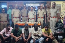 சென்னையில் கொள்ளை.. கோவாவில் அழகிகளுடன் உல்லாசம்.. பாவம் கழிக்க திருப்பதிக்கு ரூ.1 லட்சம் - சிக்கிய போலி வருமானவரித்துறை அதிகாரிகள்