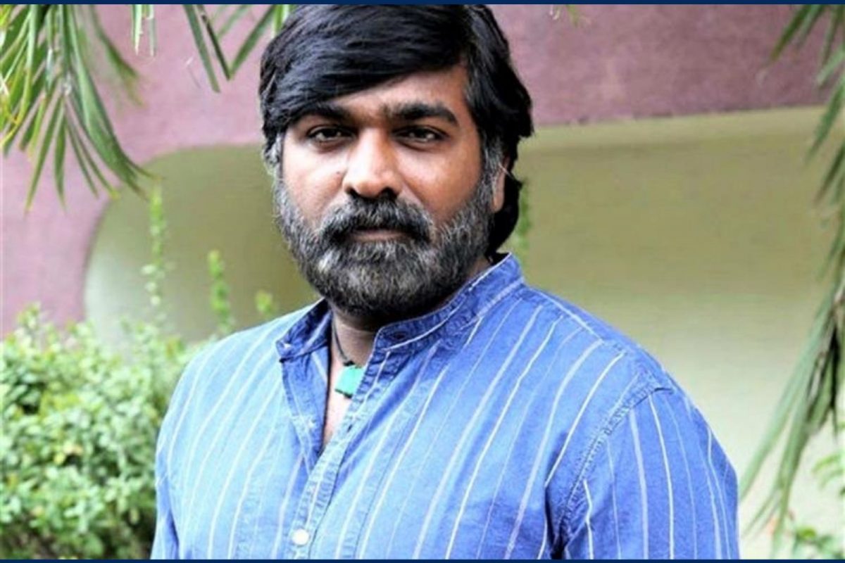 நான் மட்டும் பெண்ணாக இருந்தால்... விழாவில் பேசிய விஜய் சேதுபதி!