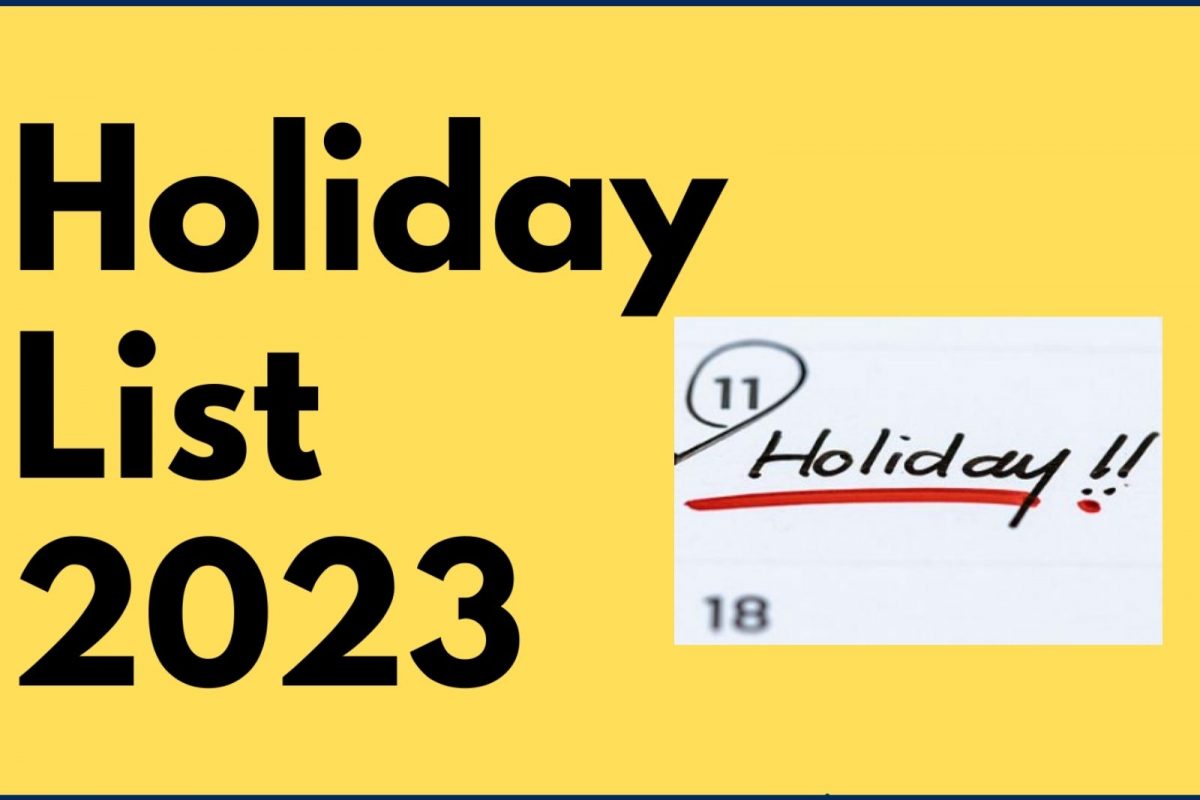 2023 Holidays: தமிழ்நாட்டில் 2023 ஆம் ஆண்டுக்கான விடுமுறை நாட்கள்!