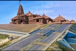 அயோத்தி ராமர் கோயிலுக்கு ரூ.1,000 கோடியில் மெகா சாலை திட்டம்
