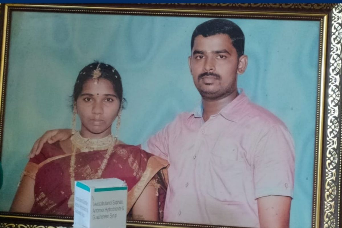 குடும்பத் தகராறு : ஒரே குடும்பத்தையைச் சேர்ந்த 3 பேர் உயிரிழந்த சோகம்!