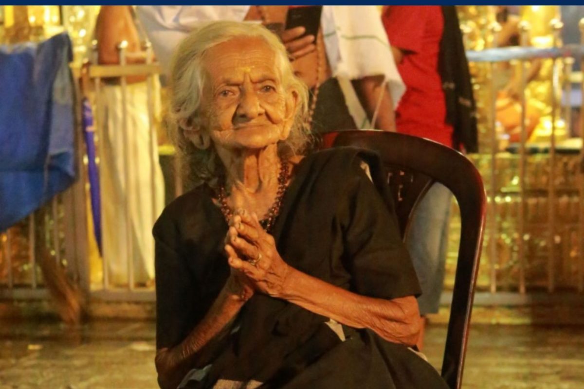 99 வயது மூதாட்டி