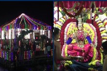 திருக்கார்த்திகை தீபத்திருவிழா 2ம் நாள் தெப்பல் உற்சவ விழா..!
