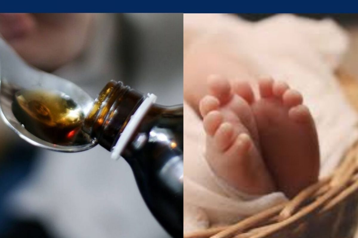 இந்தியாவின் இருமல் சிரப் குடித்ததால் 18 குழந்தைகள் உயிரிழப்பு