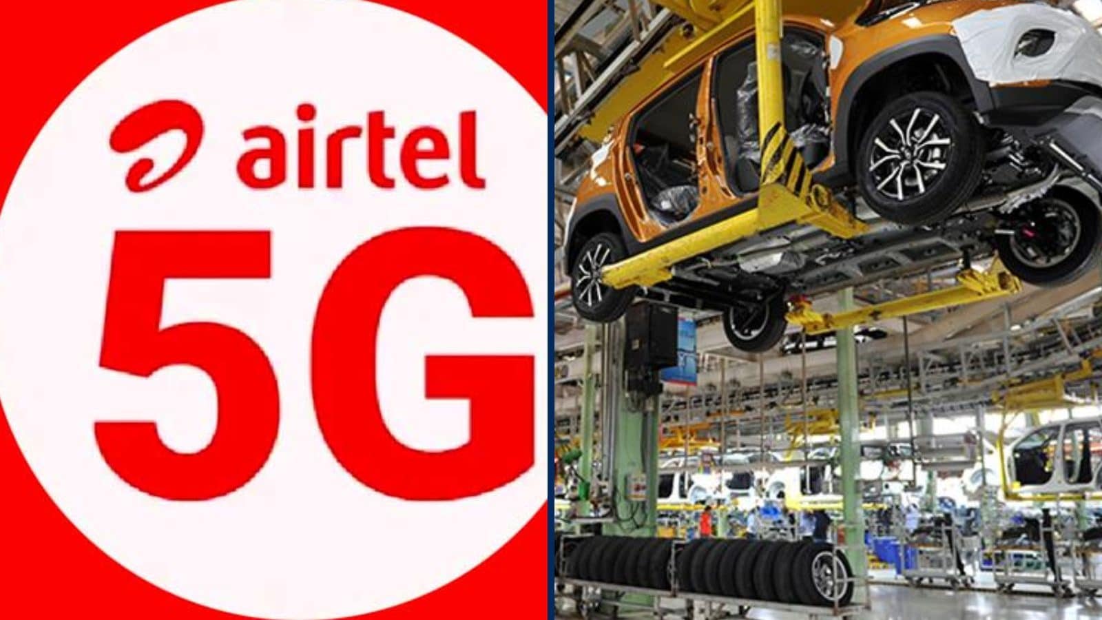 கார் தயாரிக்க 5ஜி வேணும்ல... ஏர்டெலுடன் கைக்கோக்கும் மஹிந்த்ரா.. இந்தியாவின் முதல் 5ஜி தொழில்நுட்ப தொழிற்சாலை..!