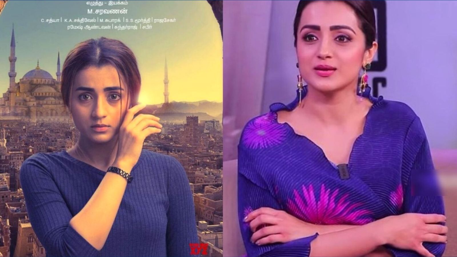 அரசியல் ஆசையா... காங்கிரஸில் இணைகிறேனா? - திரிஷா ஓபன் டாக்?