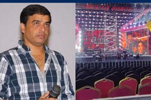 விஜய்யின் வாரிசு இசை வெளியீடு:  தயாரிப்பாளர் தில் ராஜு என்ட்ரி ; 'நம்பர் 1... நம்பர் 1...' கூச்சலிட்ட ரசிகர்கள்
