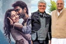 லவ் டுடே ஹிந்தி ரீமேக்கில் ஹீரோ யார் தெரியுமா?