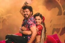ரஞ்சிதமே பாடல் : ஒரே ஷாட்டில் தொடர்ந்து 1.20 நிமிடம் நடனமாடிய விஜய்..! - ஜானி சொன்ன செம அப்டேட்