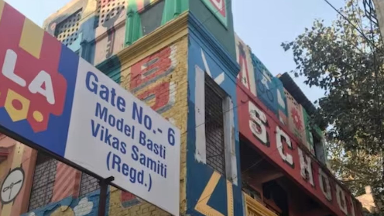 5ஆம் வகுப்பு மாணவியை முதல் மாடியில் இருந்து வீசிய எரிந்த ஆசிரியை.. டெல்லியில் பகீர் சம்பவம்