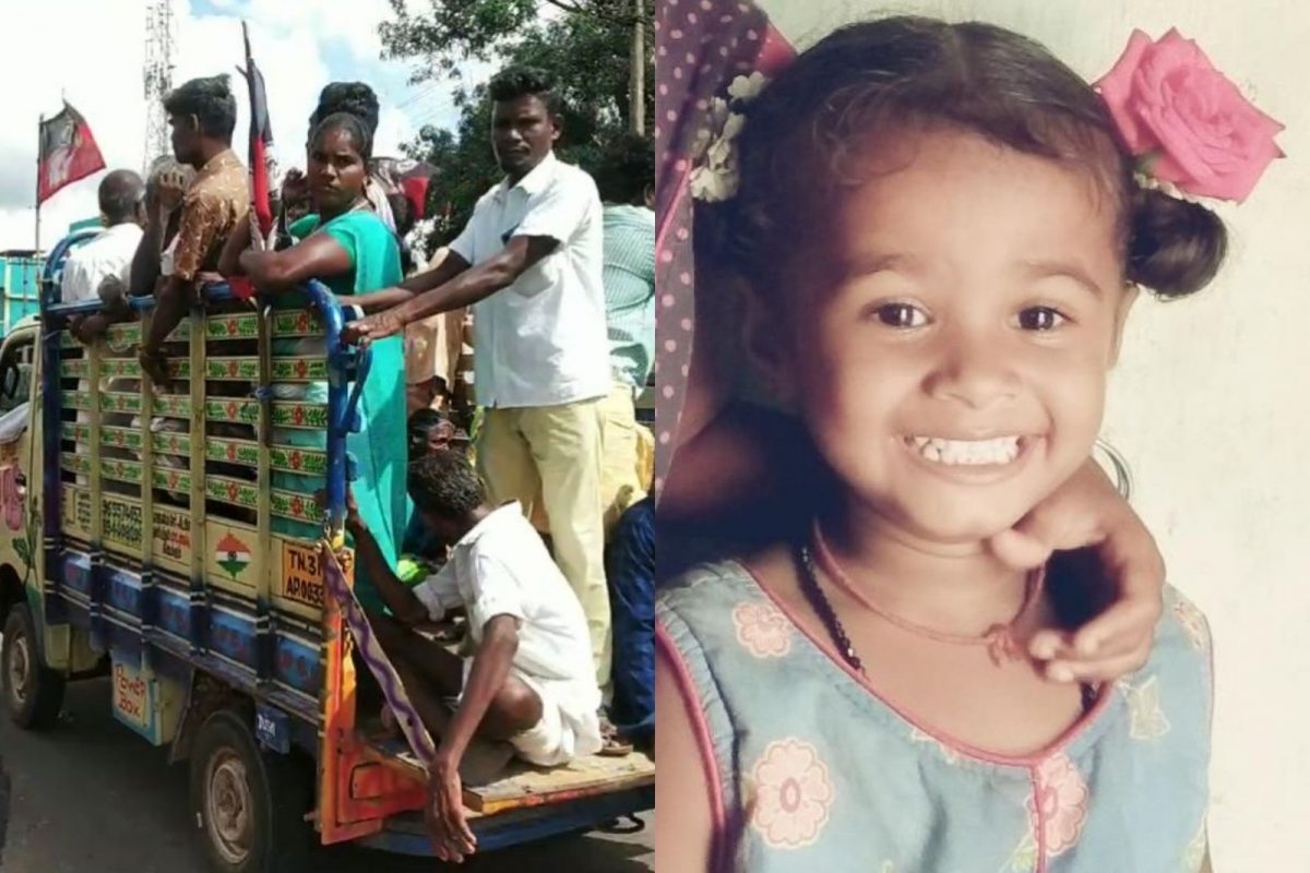 அதிமுக போராட்டம் முடிந்து திரும்பியபோது விபத்தில் சிறுமி உயிரிழப்பு