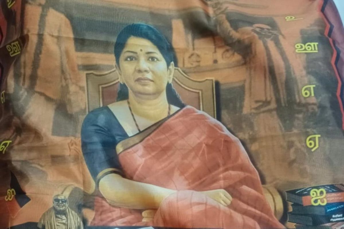 சேலையில் கனிமொழி எம்.பி - சமூக வலைதளங்களில் வைரலாகும் போட்டோஸ்!