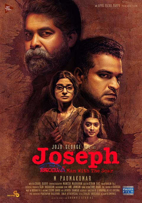  ,[object Object], ஜோஜு ஜார்ஜ் நடித்த ஜோசப் படத்தின் தலைப்பு கதாபாத்திரம், ஜோசப் கேரள காவல்துறையில் பணியாற்றி ஓய்வு பெற்ற போலீஸ்காரர் மற்றும் விசாரணைகளை நடத்துவதில் அவரது திறமைக்காக கௌரவிக்கப்பட்டார். ஜோசப்பின் தனிமை ஒரு கடுமையான தோற்றம் கொண்டது. இப்போதெல்லாம், ஜோசப் முதன்மையாக தனியாகவும் எப்போதாவது தேர்ந்தெடுக்கப்பட்ட சிறிய சில நண்பர்களுடன் குடிக்கிறார். அதிநவீன குற்றங்கள் நடந்தால், அதிகாரிகள் ஜேக்கப்ஸின் உதவியை நாடுகின்றனர். ஒரு நாள் சோகமான விதியை அனுபவித்த ஜோசப் உண்மையாக அக்கறை கொண்ட ஒருவர், அவர் சமரசம் செய்து விஷயத்தை கவனிக்கிறார். அவர் தனது முன்னாள் மனைவி சம்பந்தப்பட்ட சோகமான சூழ்நிலையின் திடுக்கிடும் பின்னணியைப் பார்க்கிறார்.