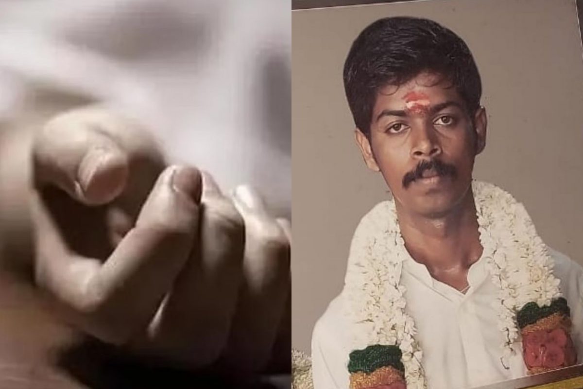 குடும்ப தகறாரில் 4 வயது குழந்தையை கொன்று தற்கொலை செய்துகொண்ட தந்தை