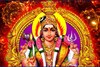 Panchangam: இன்றைய நல்ல நேரம்.. ராகு காலம்… (மார்ச் 31, 2023)