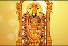 Panchangam: இன்றைய நல்ல நேரம்.. ராகு காலம்… (ஏப்ரல் 01, 2023)