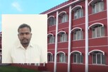 கல்லூரி மாணவியை மிரட்டி பாலியல் வன்கொடுமை செய்தவருக்கு 20 ஆண்டு சிறை