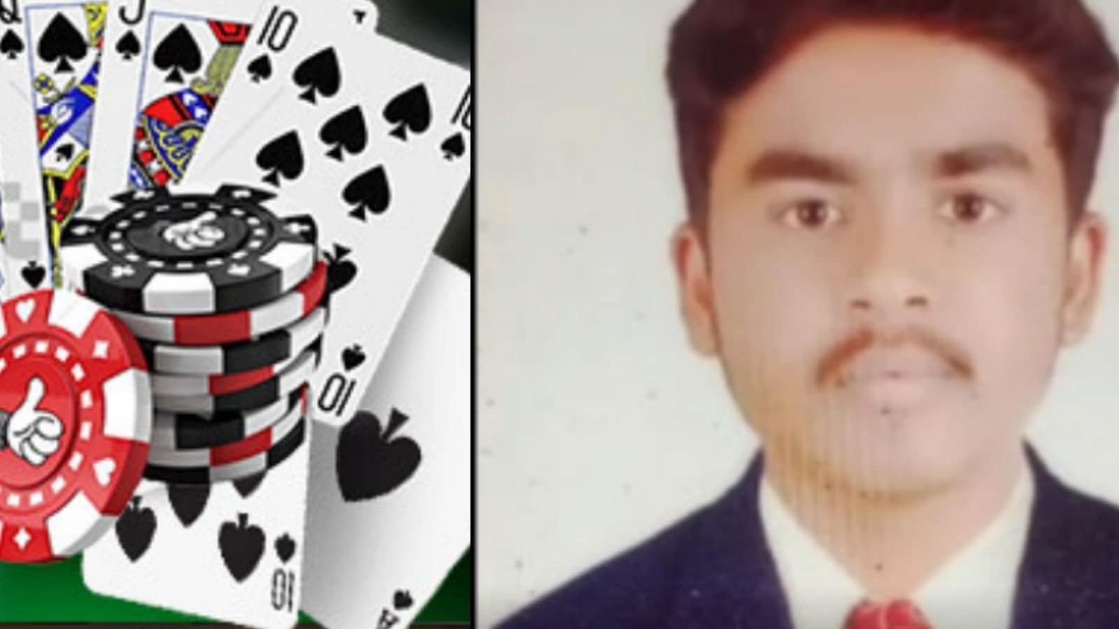 கடன் வாங்கி ஆன்லைன் சூதாட்டம்.. பணத்தை இழந்த விரக்தியில் இளைஞர் விபரீத முடிவு