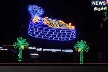 வைகுண்ட ஏகாதசி விழா.. வண்ண விளக்குகளால் ஜொலிக்கும் ஸ்ரீரங்கம் அரங்கநாதர் கோவில்.