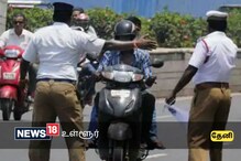 தேனி மாவட்டத்தில் போக்குவரத்து மாற்றம் - ஒருவழிப் பாதை விவரங்கள்