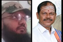 டிசம்பர் 6 சர்ச்சை ட்வீட் - அர்ஜுன் சம்பத் தடா ரஹீம் மீது வழக்குபதிவு