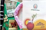 பொங்கல் பரிசு ₹1000 + தேங்காய்... தமிழக அரசுக்கு கம்யூனிஸ்ட் கோரிக்கை