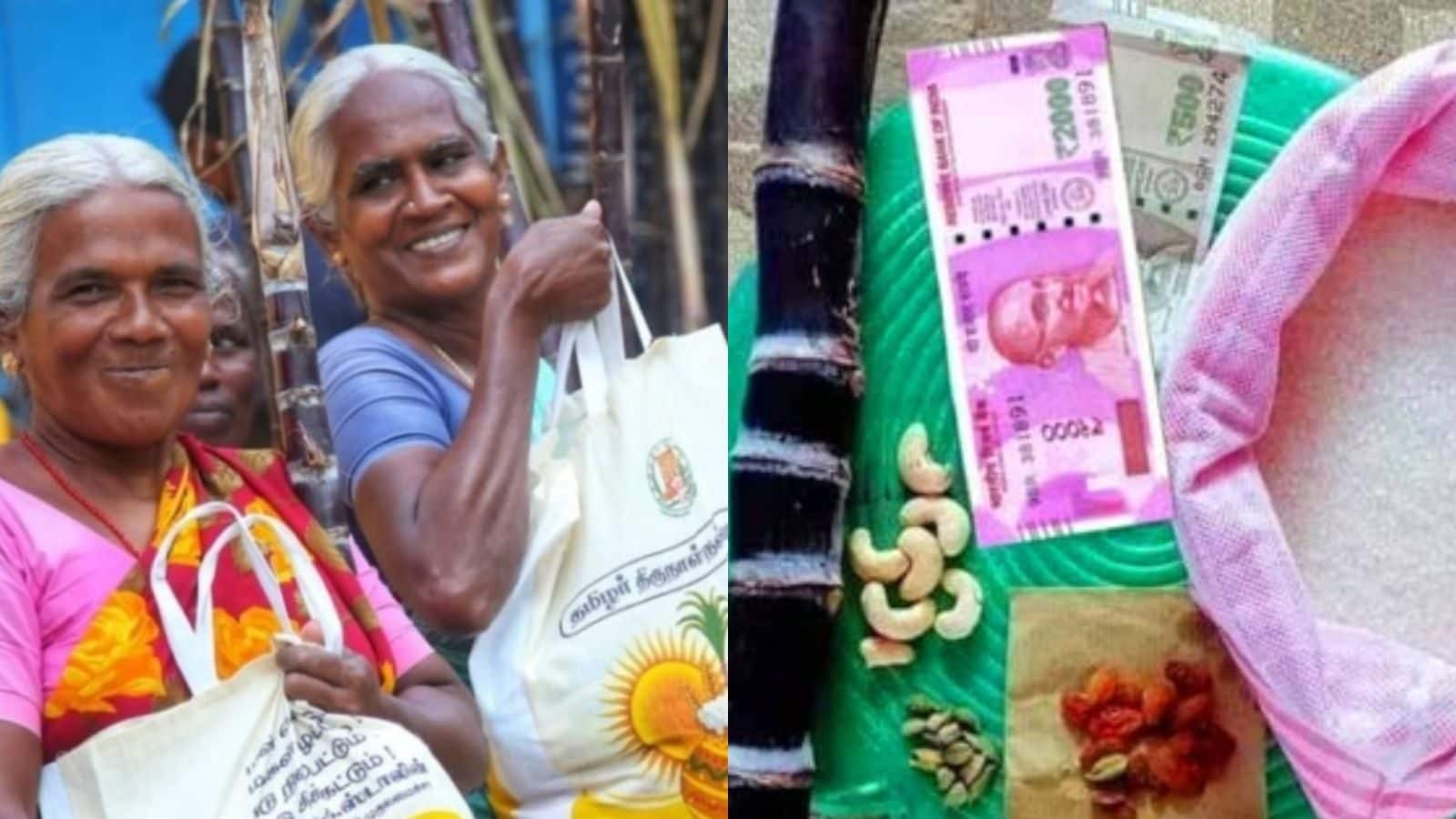 பொங்கல் பரிசு ரூ.1000-க்கு பதிலாக ரூ.2500 அனைத்து ரேஷன் கார்டுதாரர்களுக்கும் வழங்க தமிழ்நாடு அரசு முன்வர வேண்டும் - ஜி.கே.வாசன் கோரிக்கை