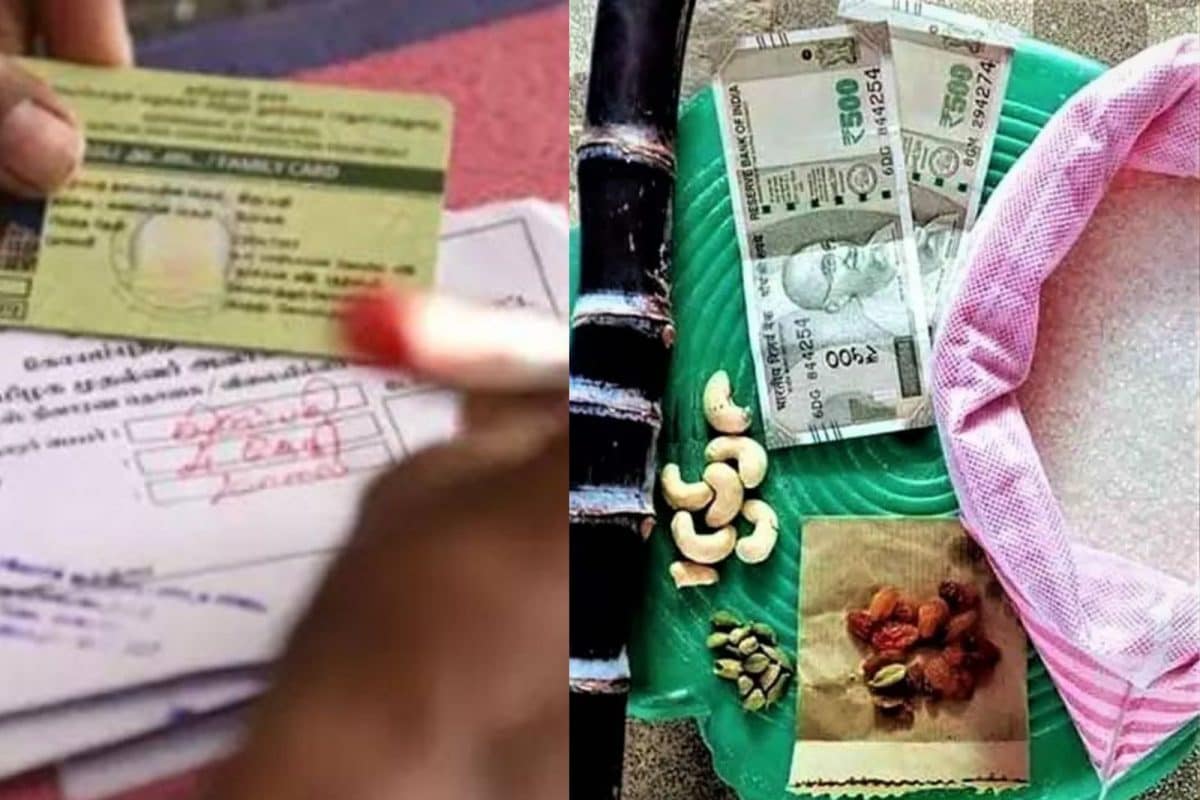 புதுச்சேரியில் ரூ.500 மதிப்பிலான 10 பொருட்கள் அடங்கிய பொங்கல் பரிசுத்  தொகுப்பு: அமைச்சர் தகவல் | Pongal Gift for All Ration Card Holders on  Puducherry: Minister Sai Saravanan ...