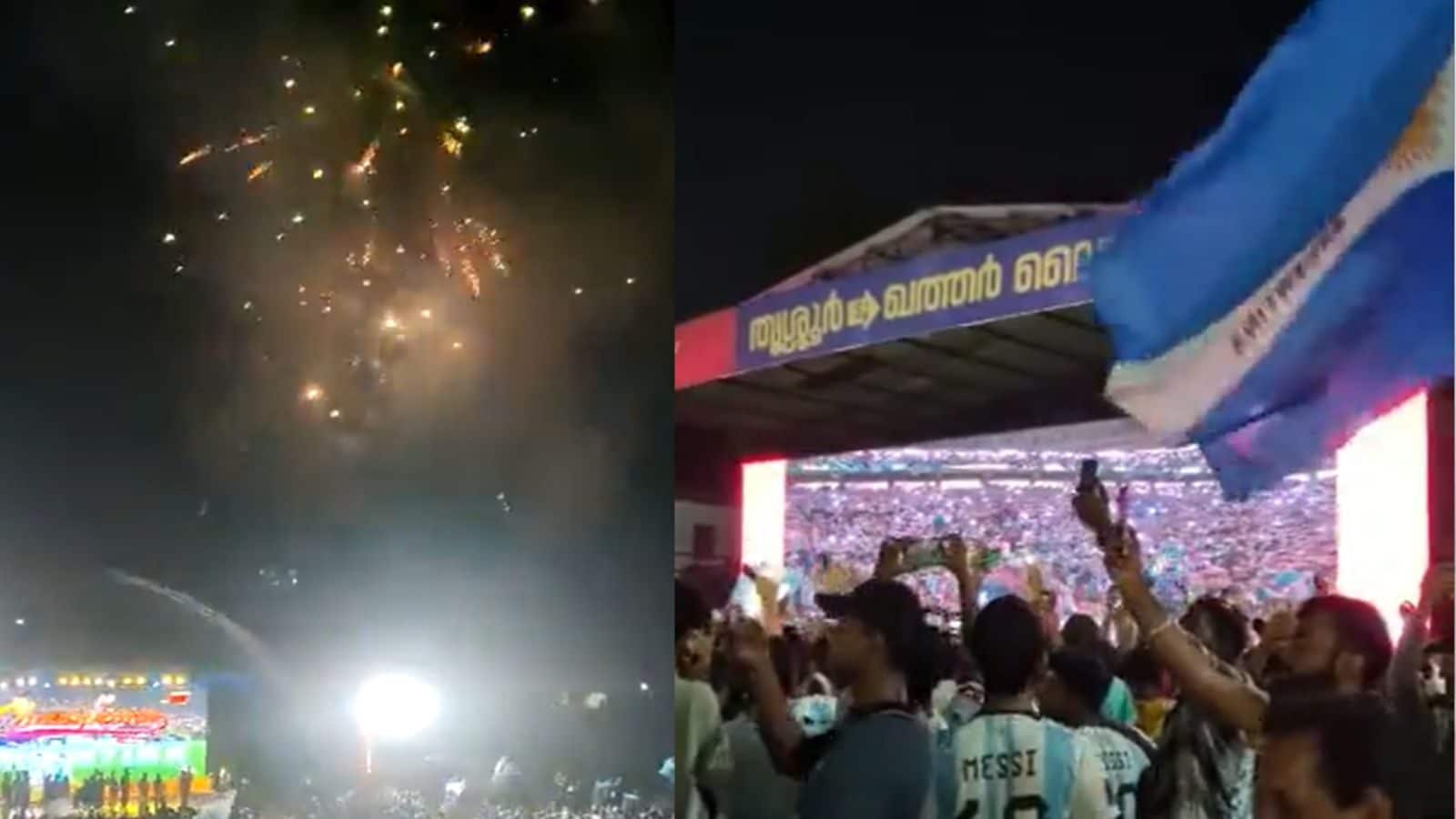 டிசம்பர் மாதமே வந்த நியூ இயர்.. அர்ஜெண்டினா வெற்றியை விடிய விடிய கொண்டாடிய சேட்டன்கள்!