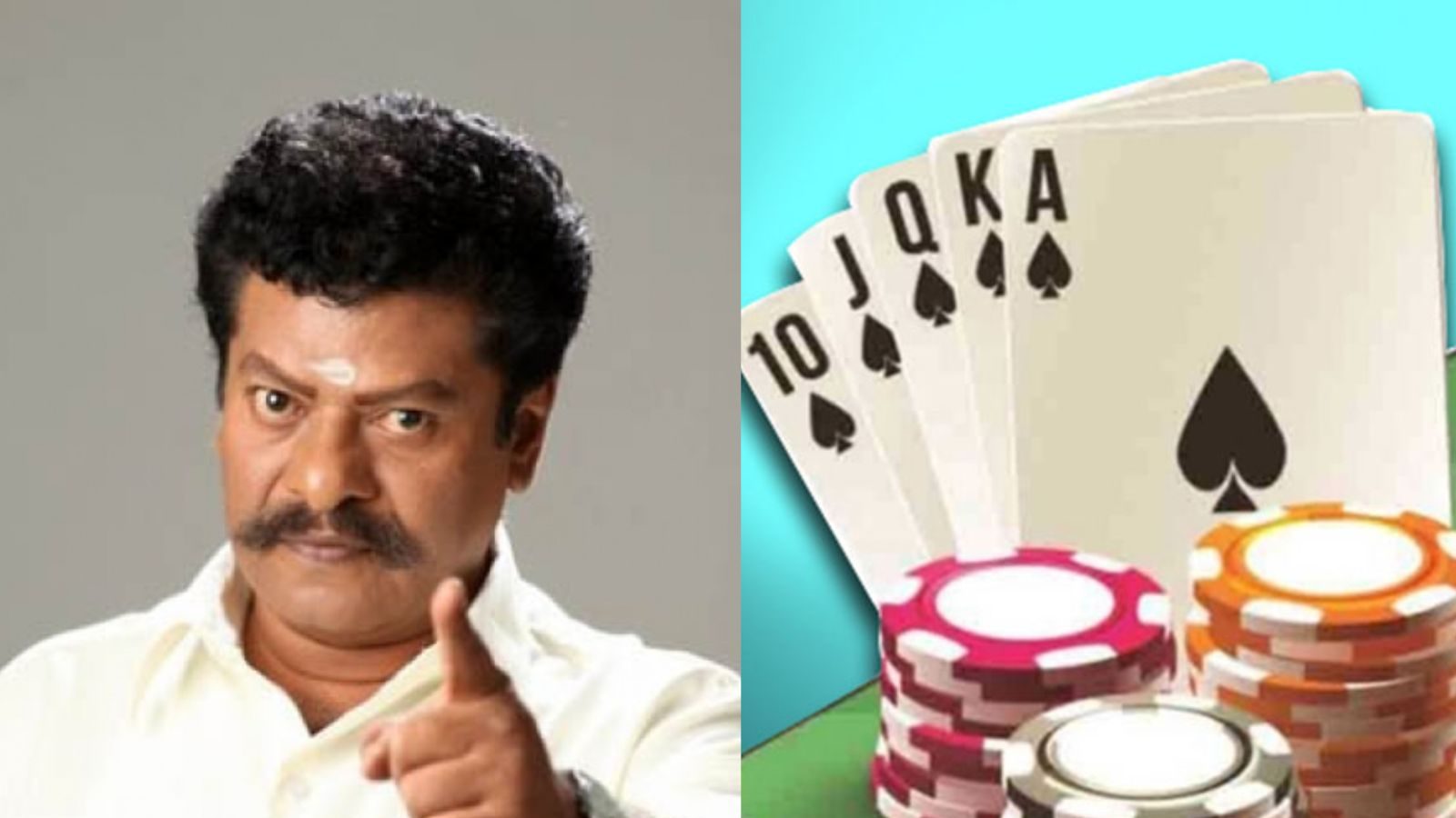 “ஆன்லைன் ரம்மி.. ஆசைவார்த்தை அள்ளிவிட்டு அழைக்கும் பிரபலங்கள்..”   ராஜ் கிரண் வேதனை