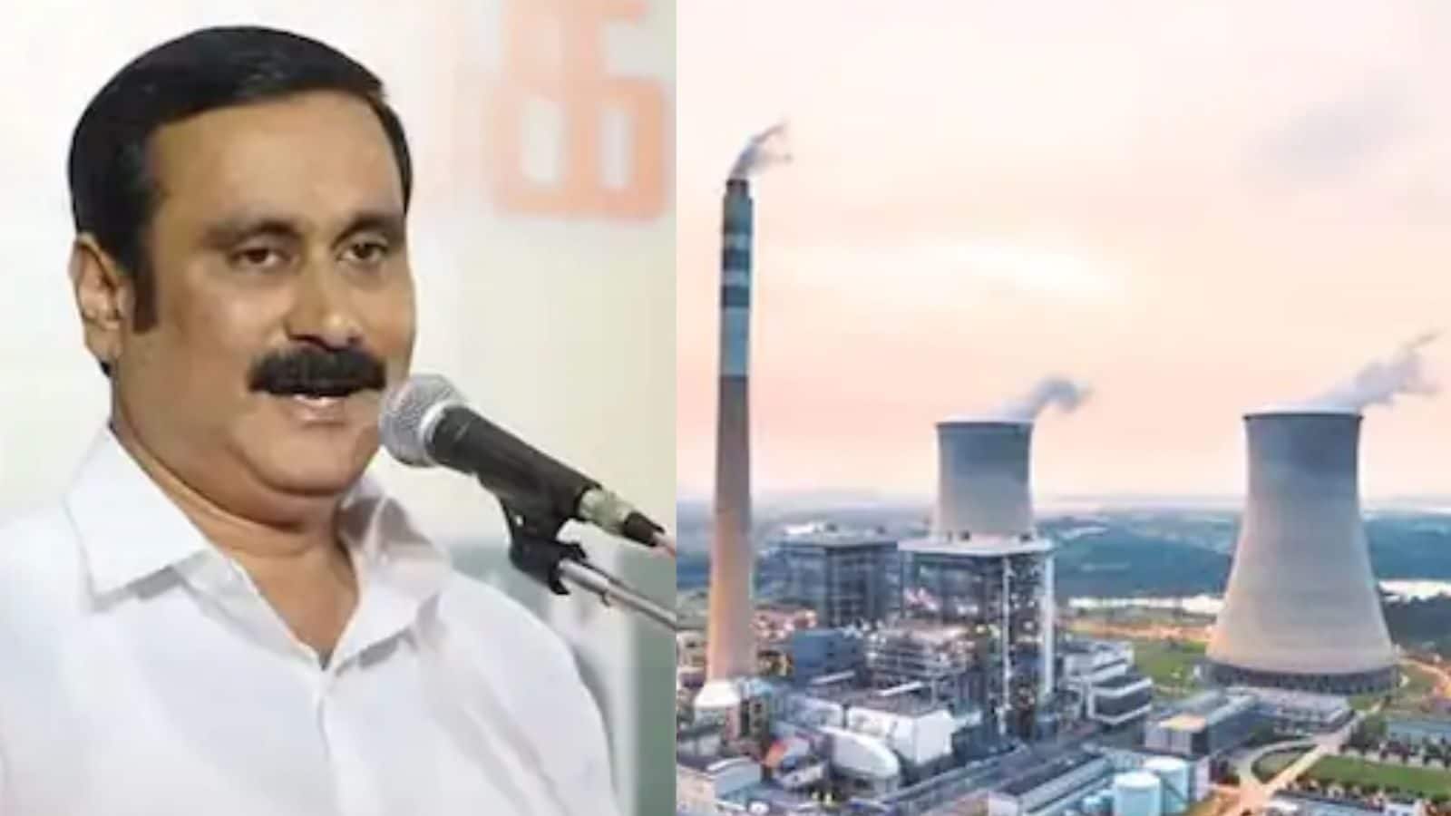 '2 அமைச்சர் ஆதரவு.. 'A'என தொடங்கும் நிறுவனம் என்.எல்.சியை கைப்பற்றும்' - அன்புமணி ராமதாஸ் பரபரப்பு பேச்சு