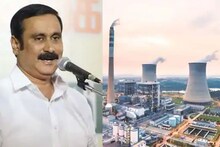 கடலூரில் முழுஅடைப்பு போராட்டத்திற்கு அன்புமணி ராமதாஸ் அழைப்பு