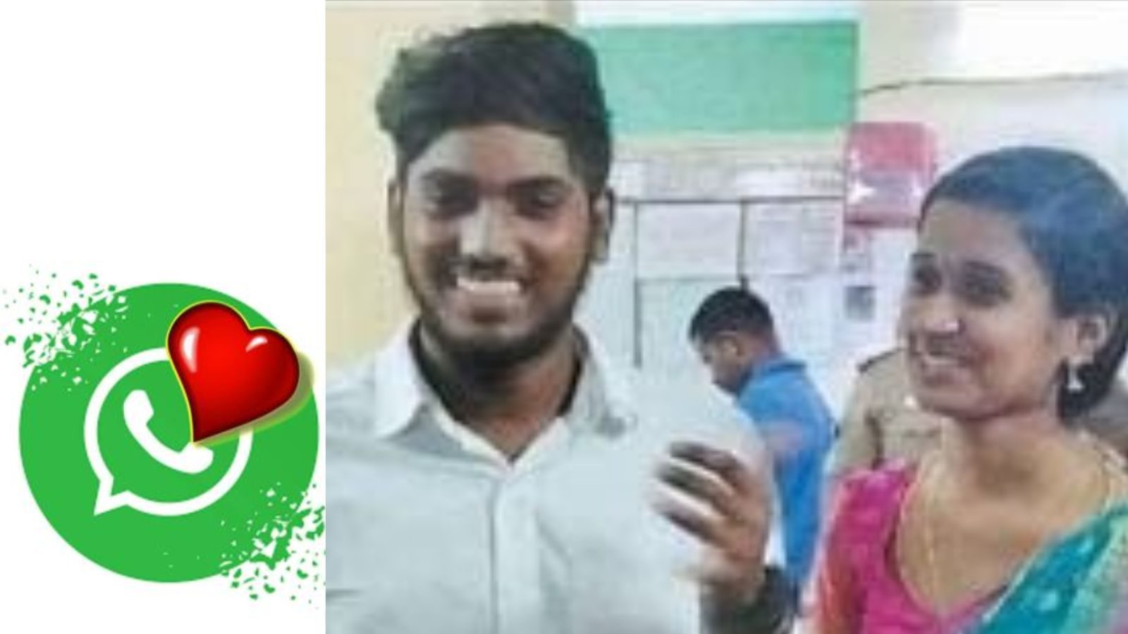 வாட்ஸ்அப் காதல்: ''வாழ்ந்தா உன்கூட மட்டும்தான்'' சென்னை மாணவரை அடம்பிடித்து கரம்பிடித்த கேரள மாணவி!