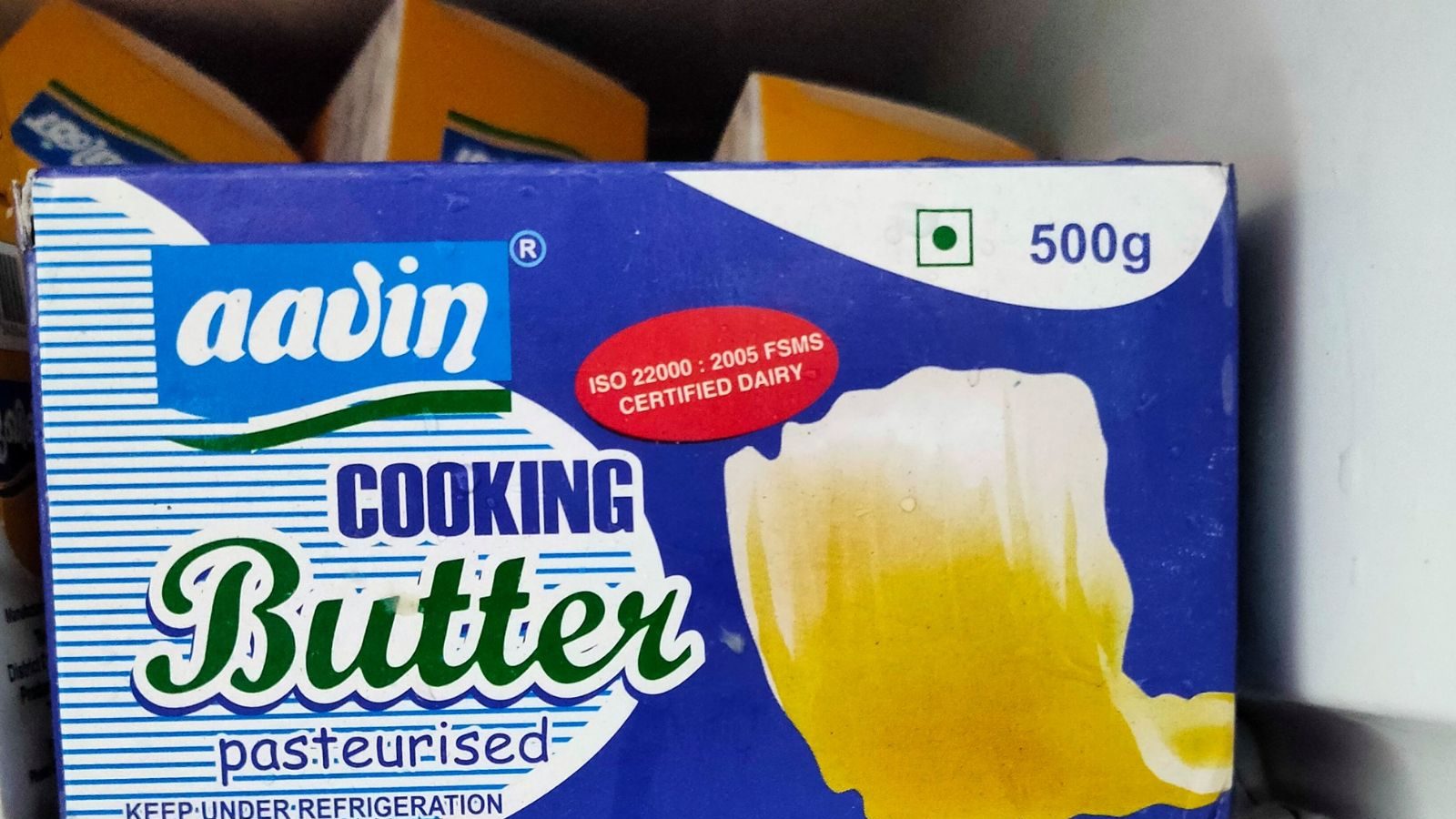 ஆவின் பால், நெய்யை தொடர்ந்து வெண்ணெய் விலையும் உயர்வு!