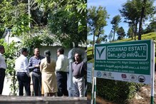 வேகமெடுக்கும் கோடநாடு கொலை வழக்கு.. போலீசாரிடம் சிபிசிஐடி விசாரணை!
