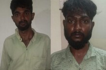 ஓரினச்சேர்க்கைக்கு பணம் தராததால் அரங்கேறிய கொலை.