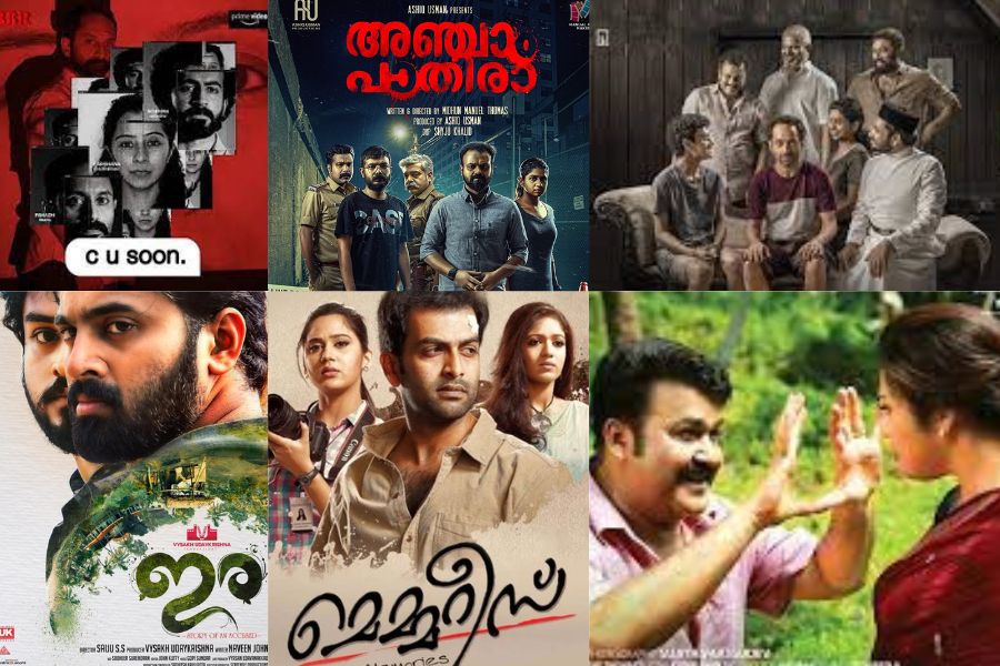 இந்தியாவின் தொழில்நுட்ப ரீதியாக சிறந்த வணிகங்களில் ஒன்று மலையாளத் திரைப்படத் தயாரிப்பாகும். கதைகளைத் தவிர, பொருத்தமான ஒளிப்பதிவின் உலகளாவிய ஈர்ப்புடன் அவர்கள் சொல்கிறார்கள், அவர்கள் உள்ளடக்கிய பல்வேறு வகைகளும் பாராட்டத்தக்கவை என்று நான் நம்புகிறேன்.டாப் 10 மலையாள சீரியல் த்ரில்லர் படங்கள் கீழே பட்டியலிடப்பட்டுள்ளன.