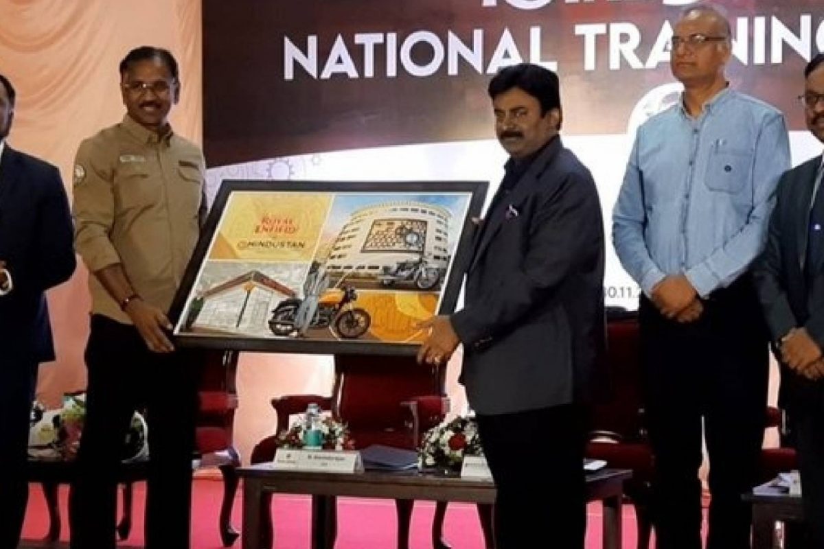 தொடங்கப்பட்டது ராயல் என்ஃபீல்டு அனுபவ பயிற்சி மையம்
