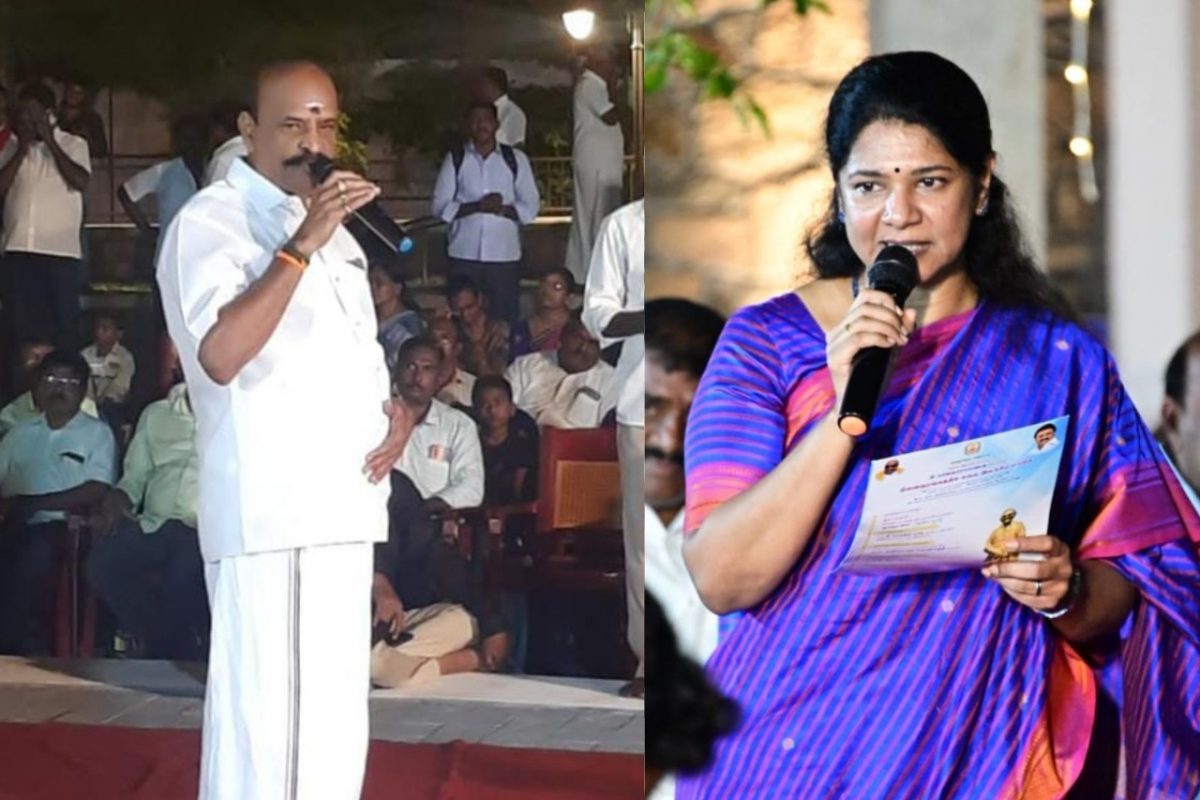 மேடையில் மாறி மாறி பாராட்டி கொண்ட கடம்பூர் ராஜு - கனிமொழி!