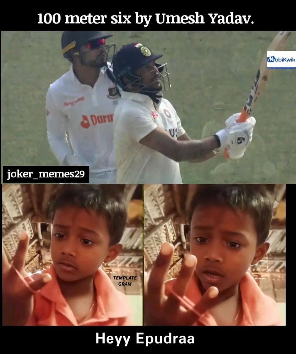  எப்பிட்றா..?
