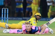 சிஎஸ்கே ஏலத்தில் எடுத்த உடன் பென் ஸ்டோக்ஸ் பதிவிட்ட ட்வீட்