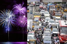 நெருங்கும் புத்தாண்டு.. சென்னையில் போக்குவரத்து மாற்றம்!